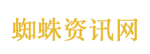 吞海